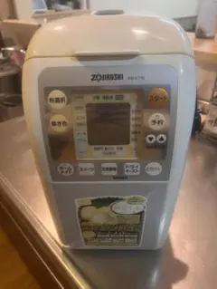 【新品・未使用】象印　ホームベーカリー BB-KT10-WB ホワイト Amazon | ZOJIRUSHI 【残りご飯をパンで食べる