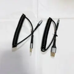 0.4m〜1mまで伸びる USB C ケーブル 3A急速充電 2本セット