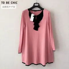 Item thumbnail for item defb593e-cc26-4474-b279-013c37bc4b67