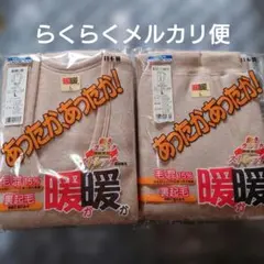 Item thumbnail for item ef098c02-5dcd-463b-9308-def378a1c6a4