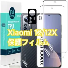 Item thumbnail for item f15741c3-f7ff-4d25-843b-14723f7f561e