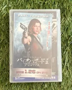ニンテンドー ゲームキューブ バイオハザードII
