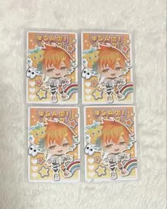 にじさんじチップス 宇佐美リト ピグパーティー