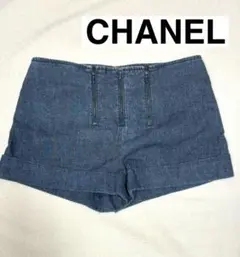 Item thumbnail for item f6979600-ce0f-4948-a3c0-6fa9347d9cd9