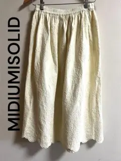 MIDIUMISOLIDアイボリー フレアスカート