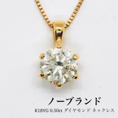 Item thumbnail for item eb6b48d0-1afe-4089-82ba-a8937e5972b7