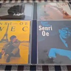 大江千里◼️CD 4タイトルセット販売