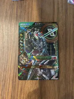 ガンバレジェンズ クロマティックブースター 仮面ライダー ZO ゼットオー