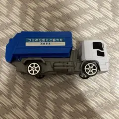 Item thumbnail for item d8b612da-bcfd-4561-bcfc-a835bbd6d6f8