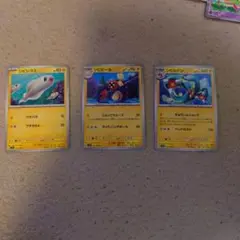ポケモンカード シビシラス シビビール シビルドン