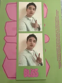 ドギョンス BLISS Musickorea 2cutフォトカード EXO
