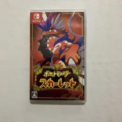 ポケットモンスタースカーレット Nintendo Switch