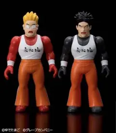 キン肉マン ファイブスタートイ サンドウィッチマン グレート 伊達u0026富澤 セット