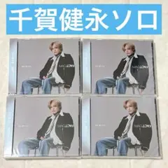 新品未開封 MAGFACT Kis-My-Ft2 千賀健永4枚 ソロビジュアル盤