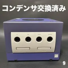 9 【メンテナンス済み】ゲームキューブ　バイオレット本体のみ　GAME CUBE