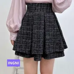 INGNI 新品　ツイードフレアスカート ブラック