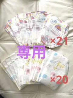 お値下げしました! 紙エプロン 使い捨て