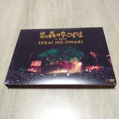 Item thumbnail for item 535b4938-50b3-49ae-99cb-f556096a89bb