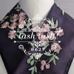 Item thumbnail for item 9e2c2bcf-2df2-4401-8f44-3a64d881706f