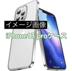 Item thumbnail for item f76b5d3d-0f17-45c7-864e-c7bf7371f0cb