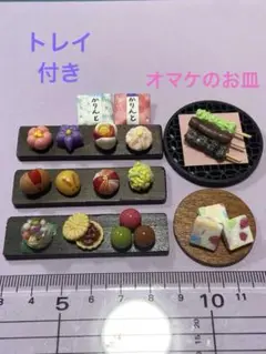 Item thumbnail for item d05ee55b-f343-4864-b1ab-5a26ab9f9170