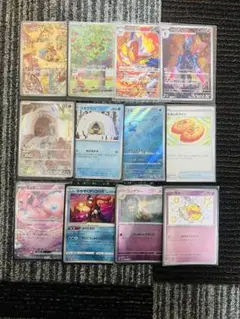 後日即配送ポケモンカード 12枚セット