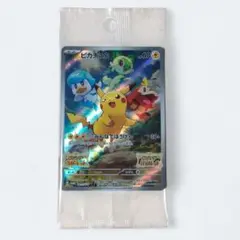Item thumbnail for item 8a39fee3-f12d-436d-a6cd-4f1078defe55