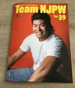 Team NJPW Vol. 39 上村優也