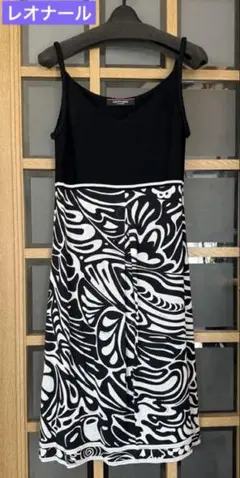 Item thumbnail for item c92a6c69-44ac-4571-9051-6903d76a7d75