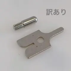 Item thumbnail for item d7fcbf5c-c197-41e0-a13d-da5203262469