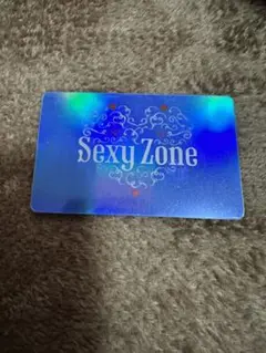 ZONE ファンクラブカード 2023年3月】セクゾFC会員数や会員証のお話 2023/03/28 | ＝A MY