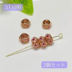1090-1★メタルパーツジルコニア ロンデル スペーサー★アクセサリーパーツ1