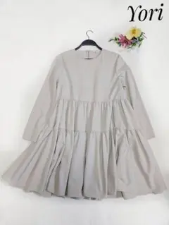 Item thumbnail for item f8d9297d-4633-422a-bb43-3eb7ba0ed082