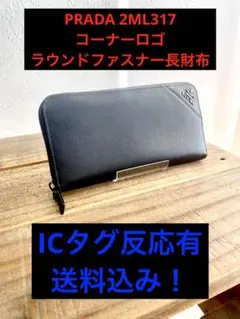 Item thumbnail for item 409f5941-85f2-4d97-ab9d-a336b38d6215