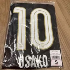 OSAKO 10番 サッカー記念グッズ Sサイズ asics