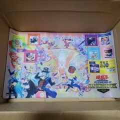 遊戯王 アメイズメント ハーフ プレイマット 2025年最新】アメイズメント プレイマットの人気アイテム - メルカリ