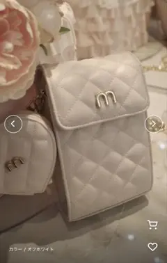 新品♡ミストレアス♡三上悠亜×ポーチ付きキルティングバッグ♡オフホワイト