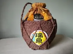 泡盛瓶熟成古酒　「わんから」 泡盛瓶熟成古酒 「わんから」 泡盛 熟成20年 古酒 スーパー