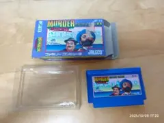 Item thumbnail for item 842601b2-b293-42d5-a740-c48cc6827820