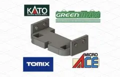 Item thumbnail for item 7e201d1b-7a3d-4567-9d6f-9181ff3c74ac