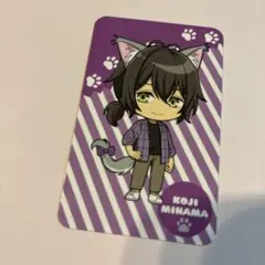 キンプリ キンツア TOIVO プリズムにゃんこ トレカ カード コウジ