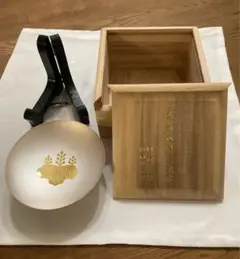 銀杯／永年勤続者表彰記念／純銀刻印／国務大臣／防衛庁 Yahoo!オークション - 銀杯 永年勤続者表彰記念 国務大臣 防衛庁