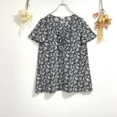 Item thumbnail for item b01d18c8-91e5-422b-873a-a2bb20fd7bb3