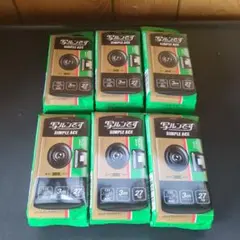 Item thumbnail for item 52f171cd-46b2-4107-b2e5-4d6080febb7c