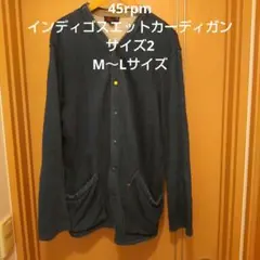 2025年最新】45rpm メンズ トレーナー・スウェットの人気