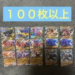 ポケモンカードRR.リーリエの決心U大量まとめ売り