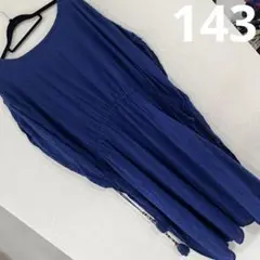チャイハネ⚡️ワンピース