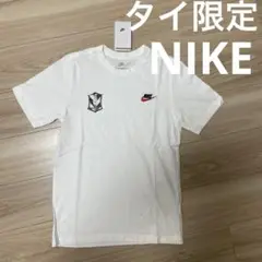 NIKEコラボ　パトゥムユナイテッド　Tシャツ　チャナティップ着用　スパチョーク