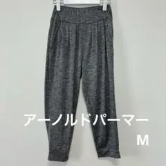 〖美品〗アーノルドパーマー グレー ヨガパンツ スポーツウェア M