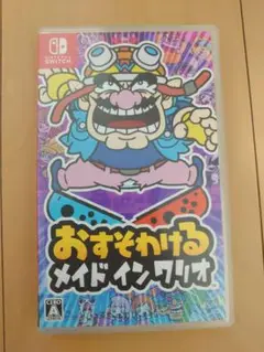 Switch おすそわける メイドインワリオ
